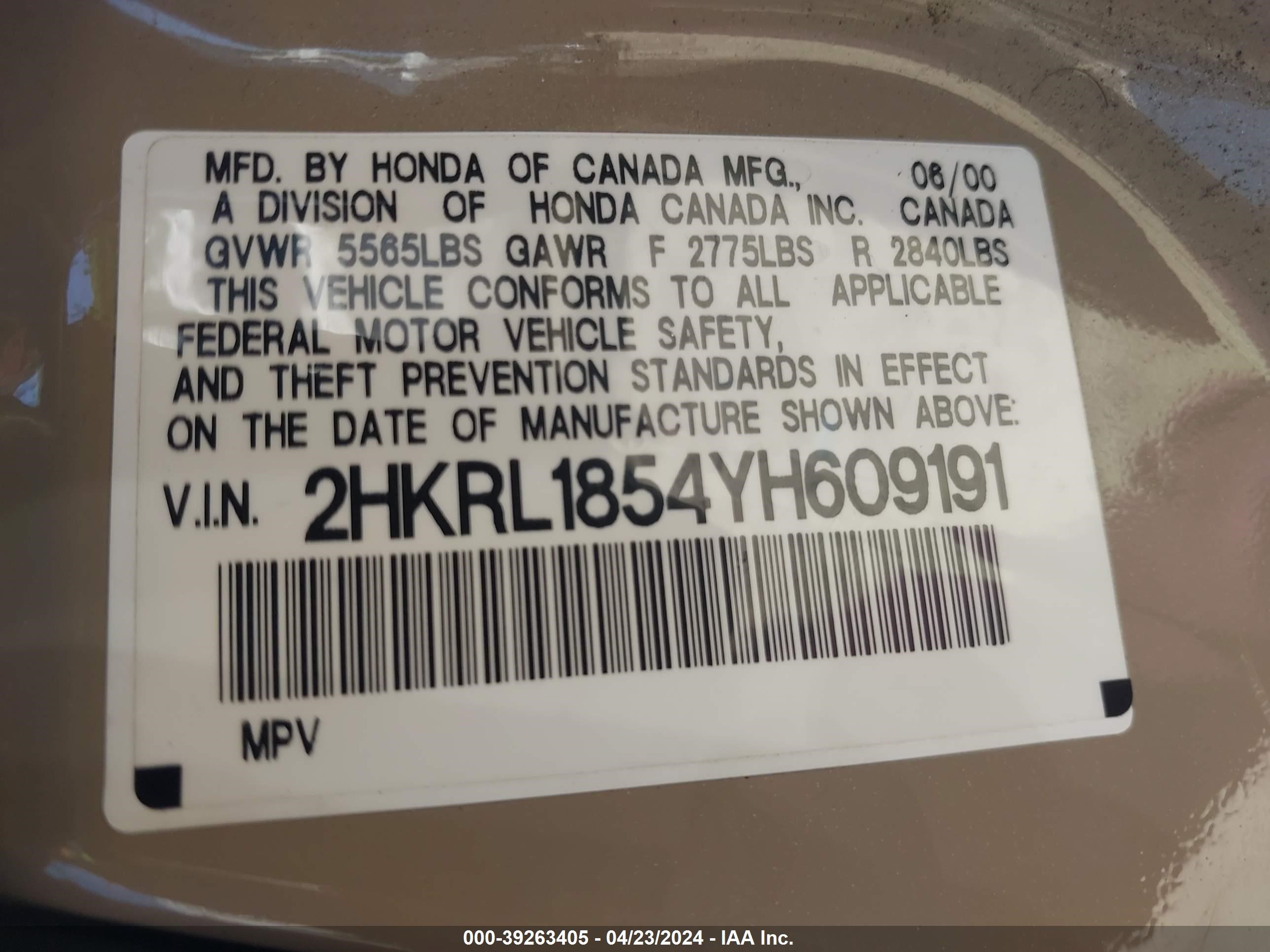 Photo 8 VIN: 2HKRL1854YH609191 - HONDA ODYSSEY 