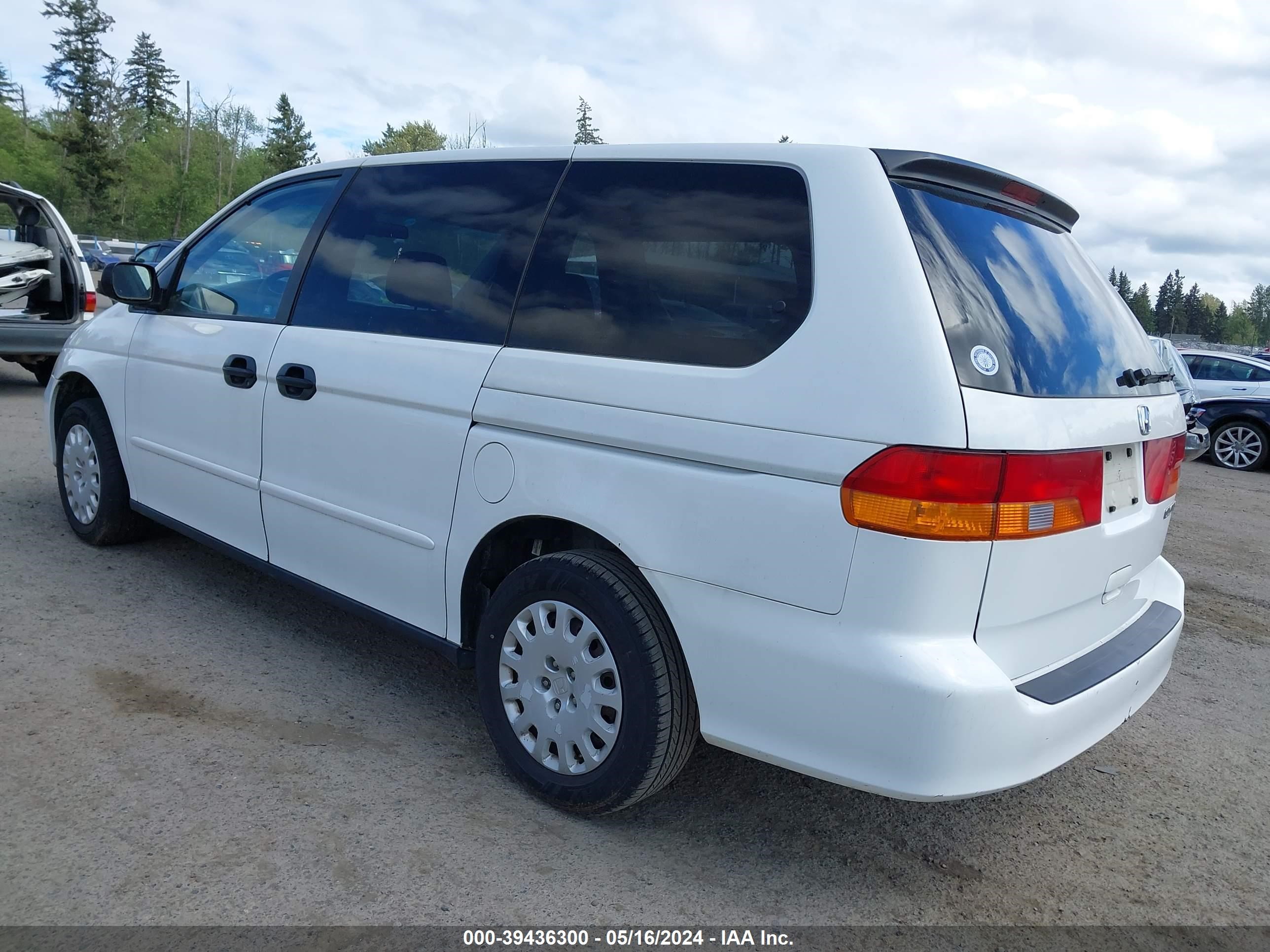 Photo 2 VIN: 2HKRL18582H551822 - HONDA ODYSSEY 