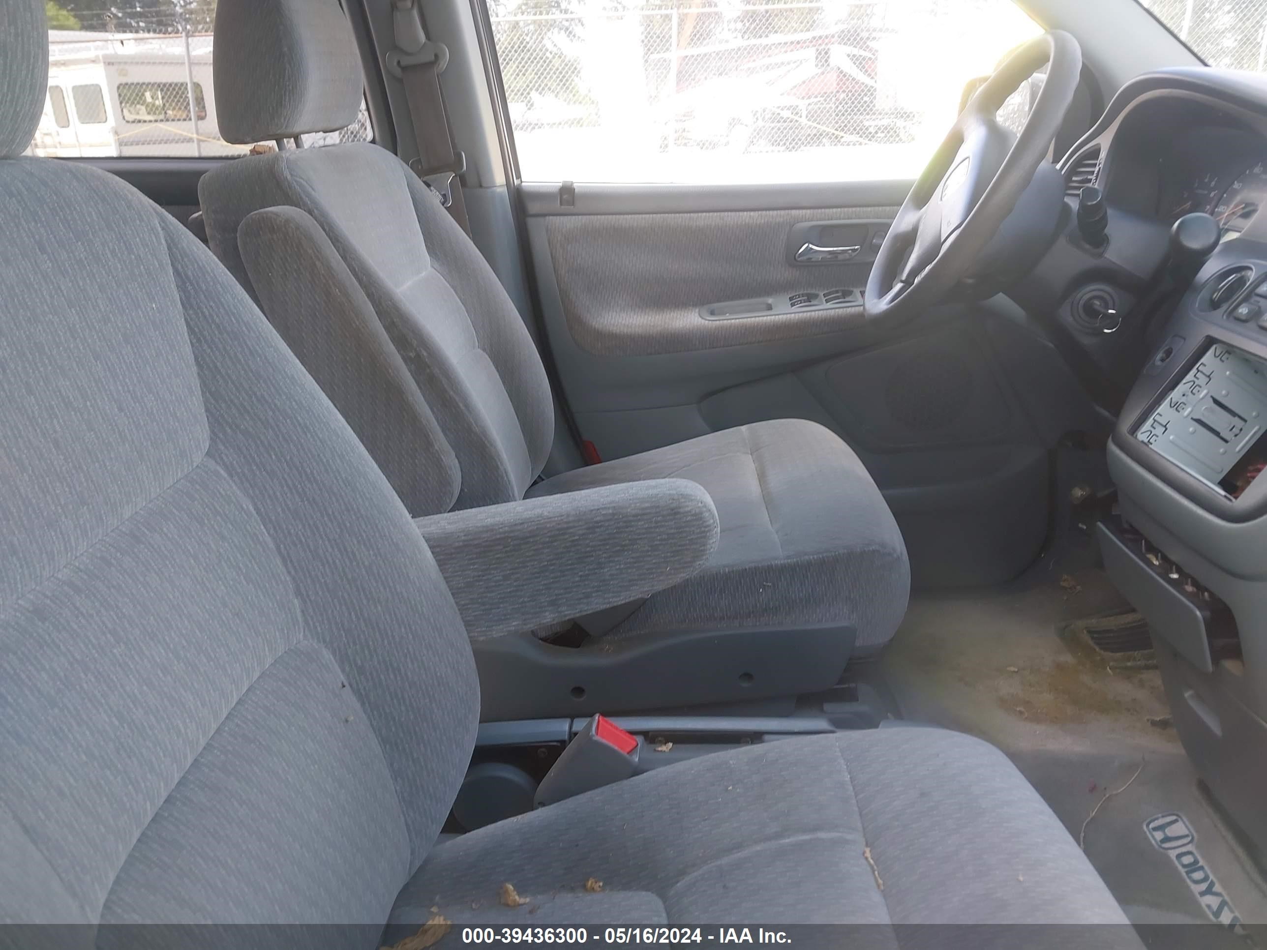 Photo 4 VIN: 2HKRL18582H551822 - HONDA ODYSSEY 