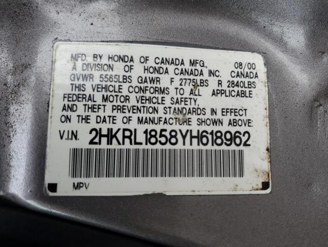 Photo 12 VIN: 2HKRL1858YH618962 - HONDA ODYSSEY LX 