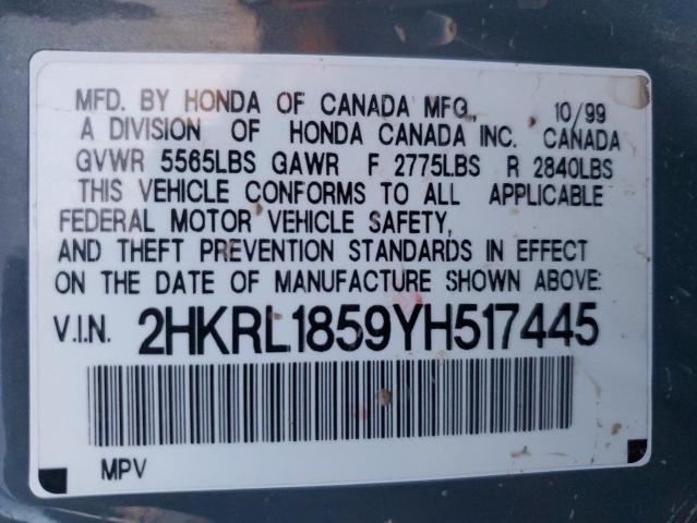 Photo 13 VIN: 2HKRL1859YH517445 - HONDA ODYSSEY LX 