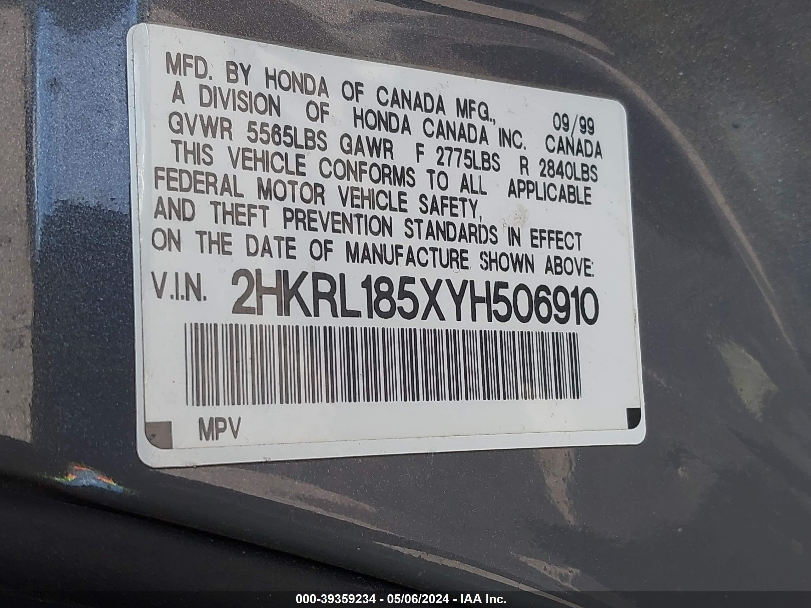 Photo 8 VIN: 2HKRL185XYH506910 - HONDA ODYSSEY 