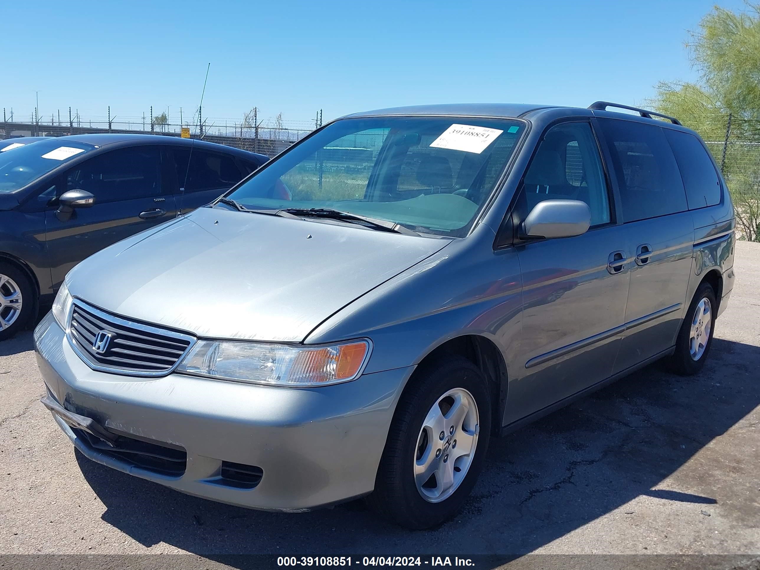 Photo 1 VIN: 2HKRL18601H523441 - HONDA ODYSSEY 