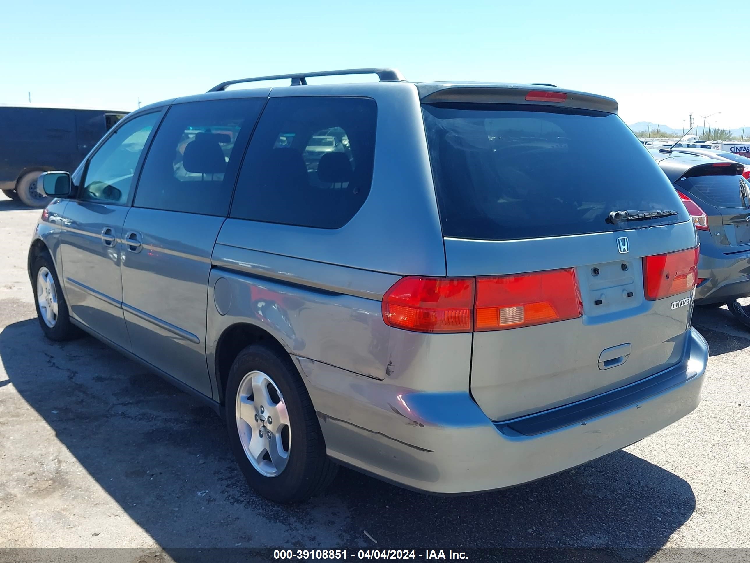 Photo 2 VIN: 2HKRL18601H523441 - HONDA ODYSSEY 