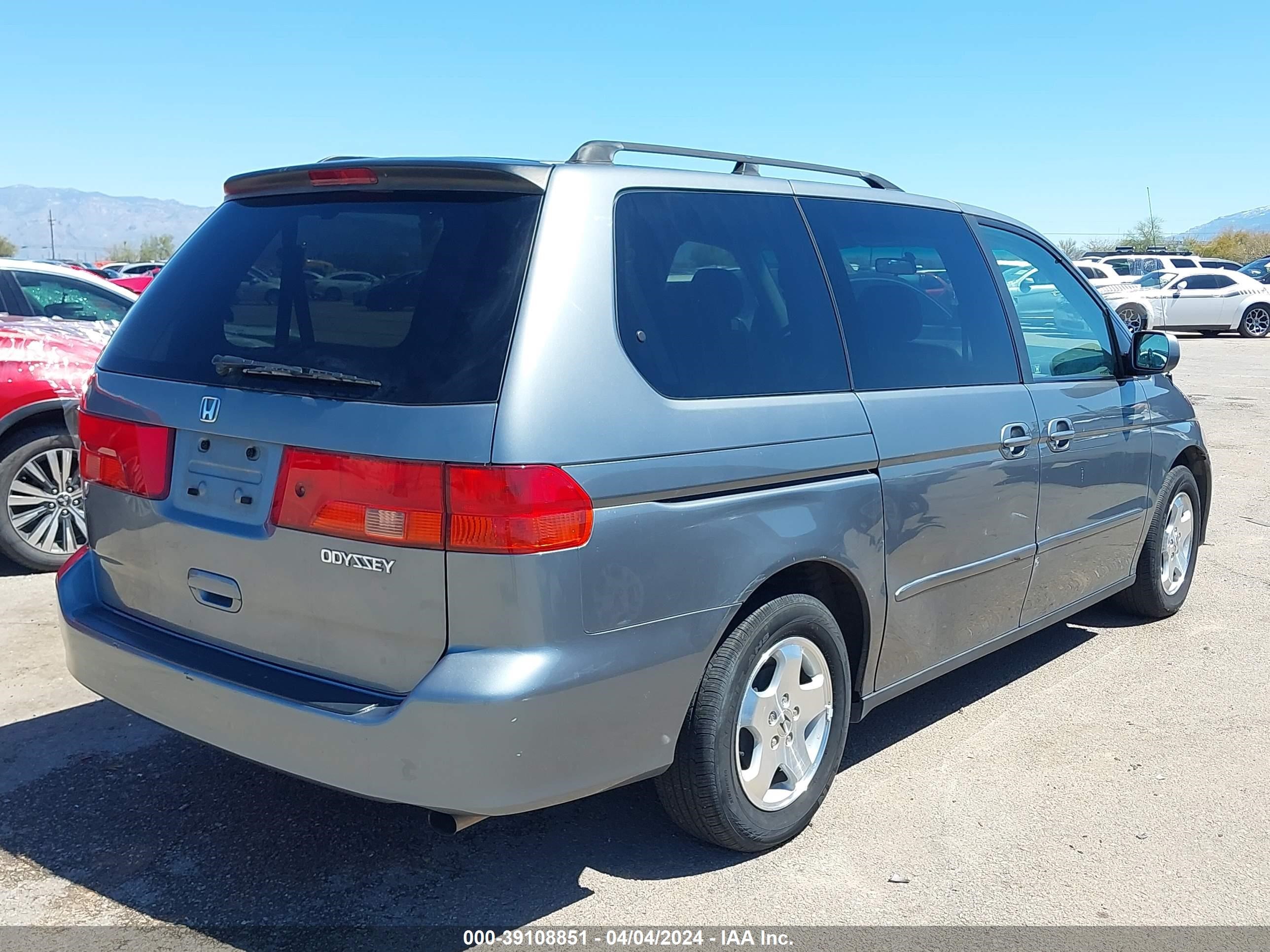 Photo 3 VIN: 2HKRL18601H523441 - HONDA ODYSSEY 