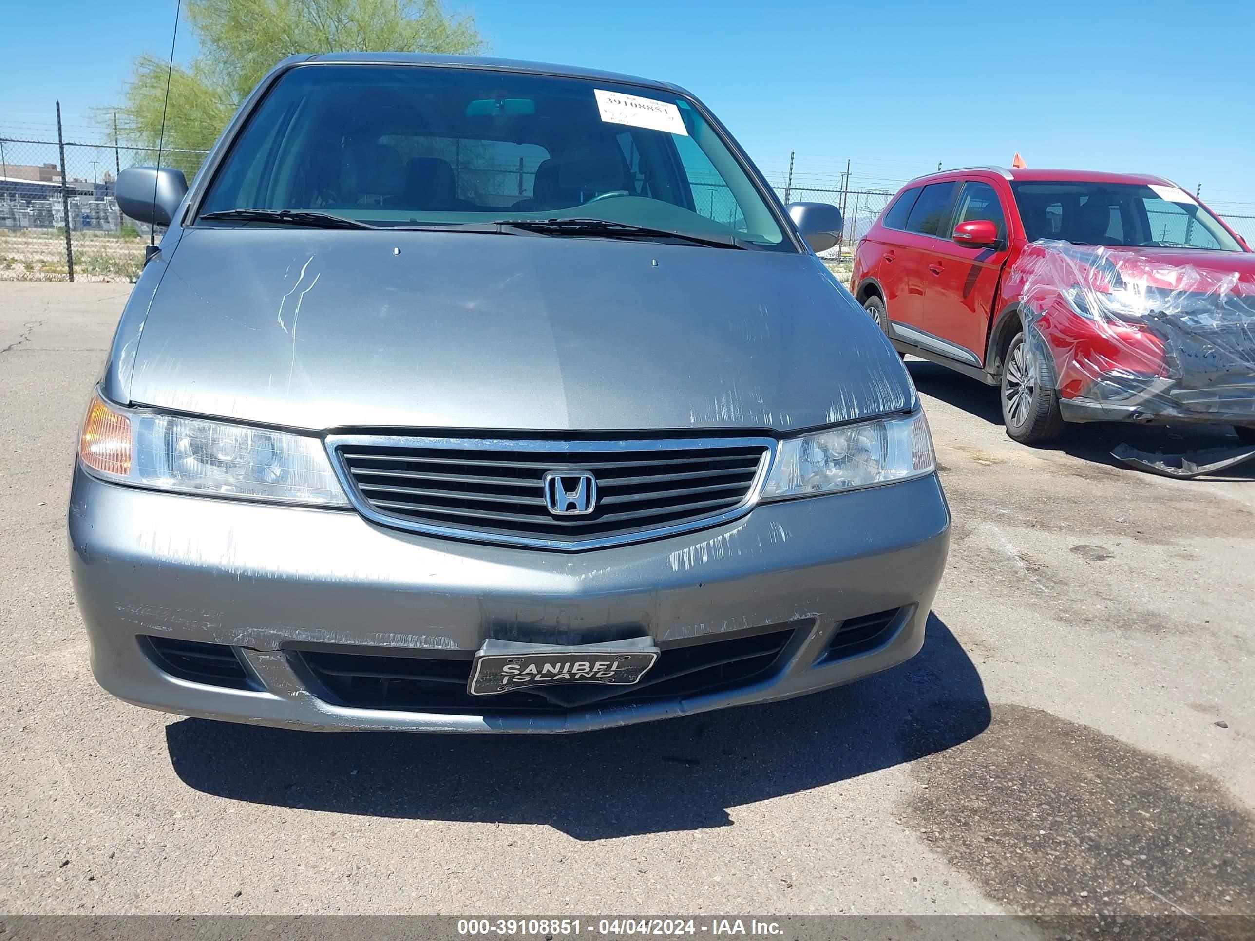 Photo 5 VIN: 2HKRL18601H523441 - HONDA ODYSSEY 