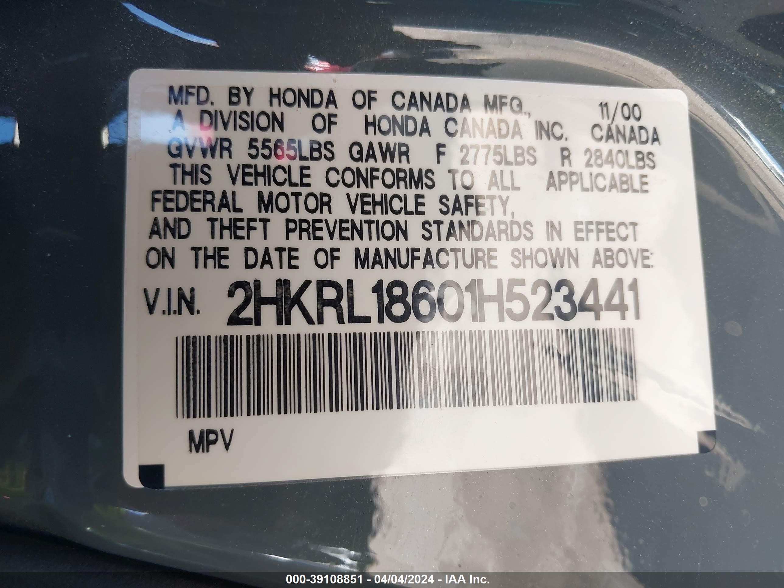 Photo 8 VIN: 2HKRL18601H523441 - HONDA ODYSSEY 