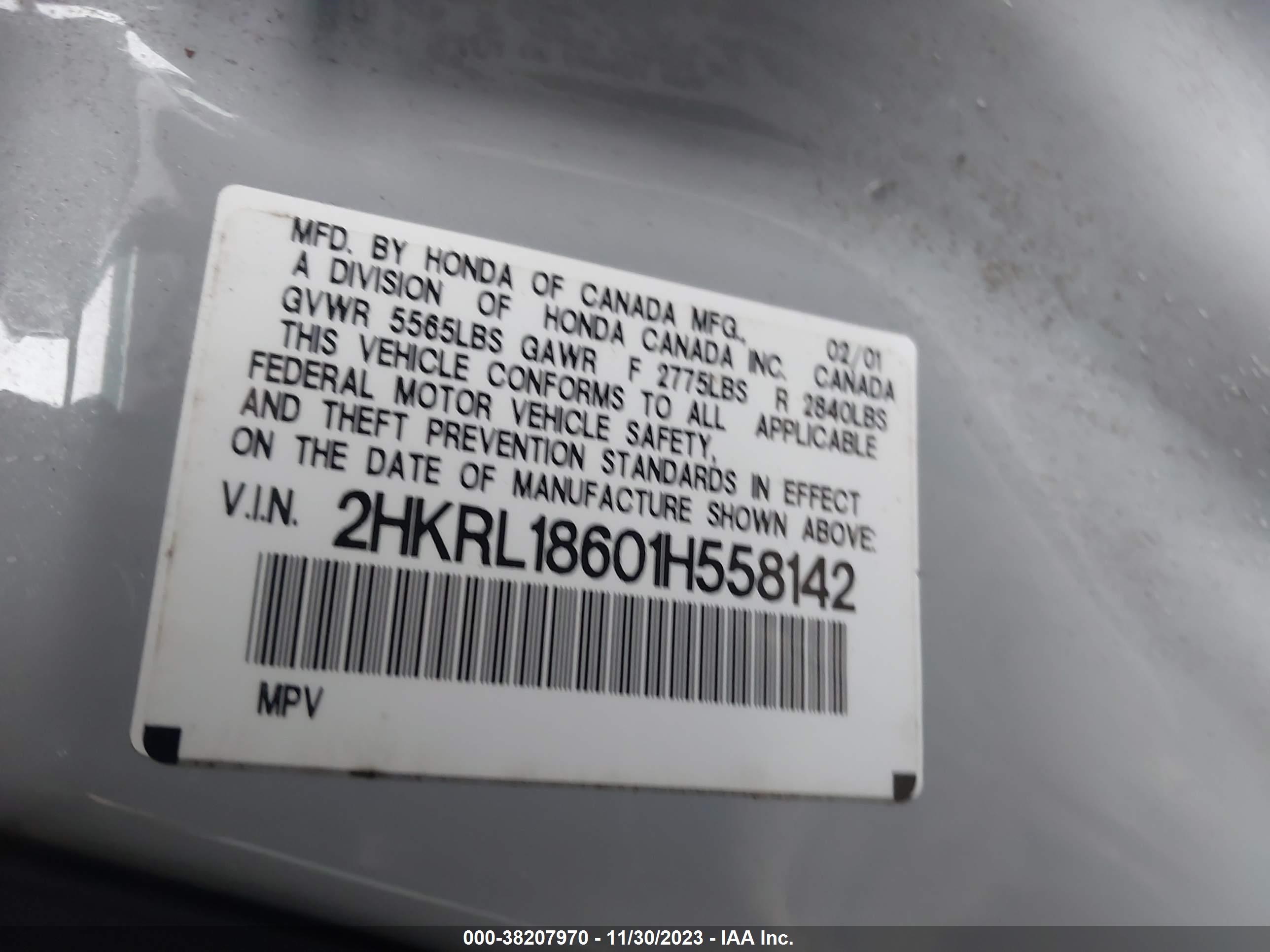 Photo 8 VIN: 2HKRL18601H558142 - HONDA ODYSSEY 