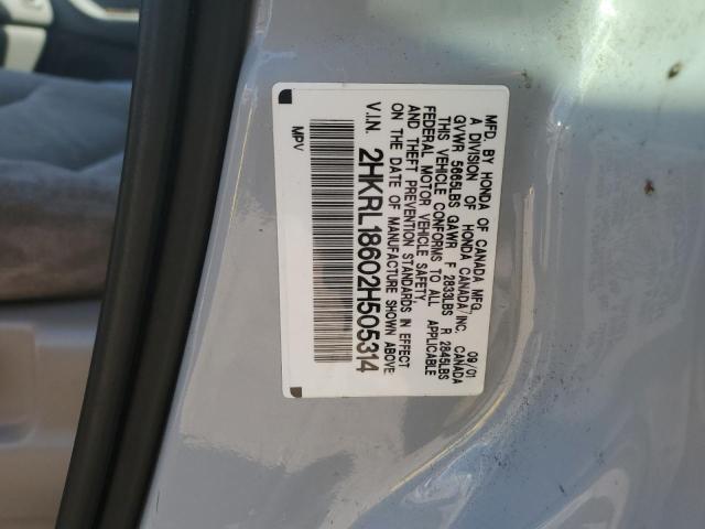 Photo 12 VIN: 2HKRL18602H505314 - HONDA ODYSSEY EX 