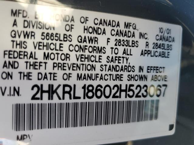 Photo 12 VIN: 2HKRL18602H523067 - HONDA ODYSSEY EX 