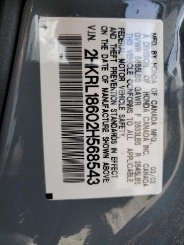 Photo 12 VIN: 2HKRL18602H568543 - HONDA ODYSSEY EX 