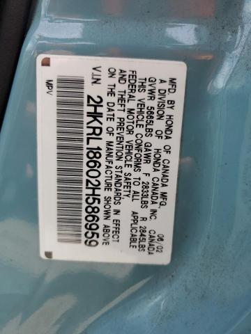 Photo 12 VIN: 2HKRL18602H586959 - HONDA ODYSSEY EX 