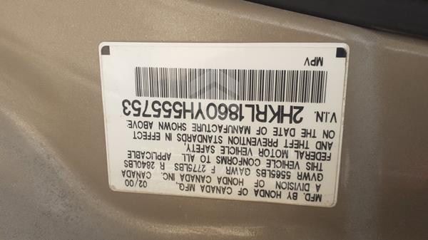 Photo 1 VIN: 2HKRL1860YH555753 - HONDA ODYSSEY 