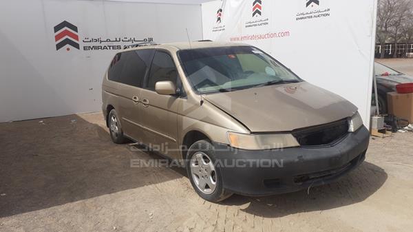 Photo 6 VIN: 2HKRL1860YH555753 - HONDA ODYSSEY 