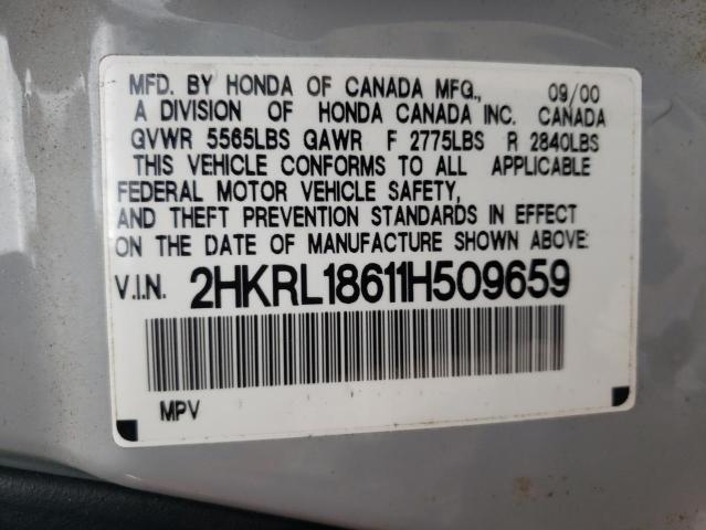 Photo 13 VIN: 2HKRL18611H509659 - HONDA ODYSSEY EX 