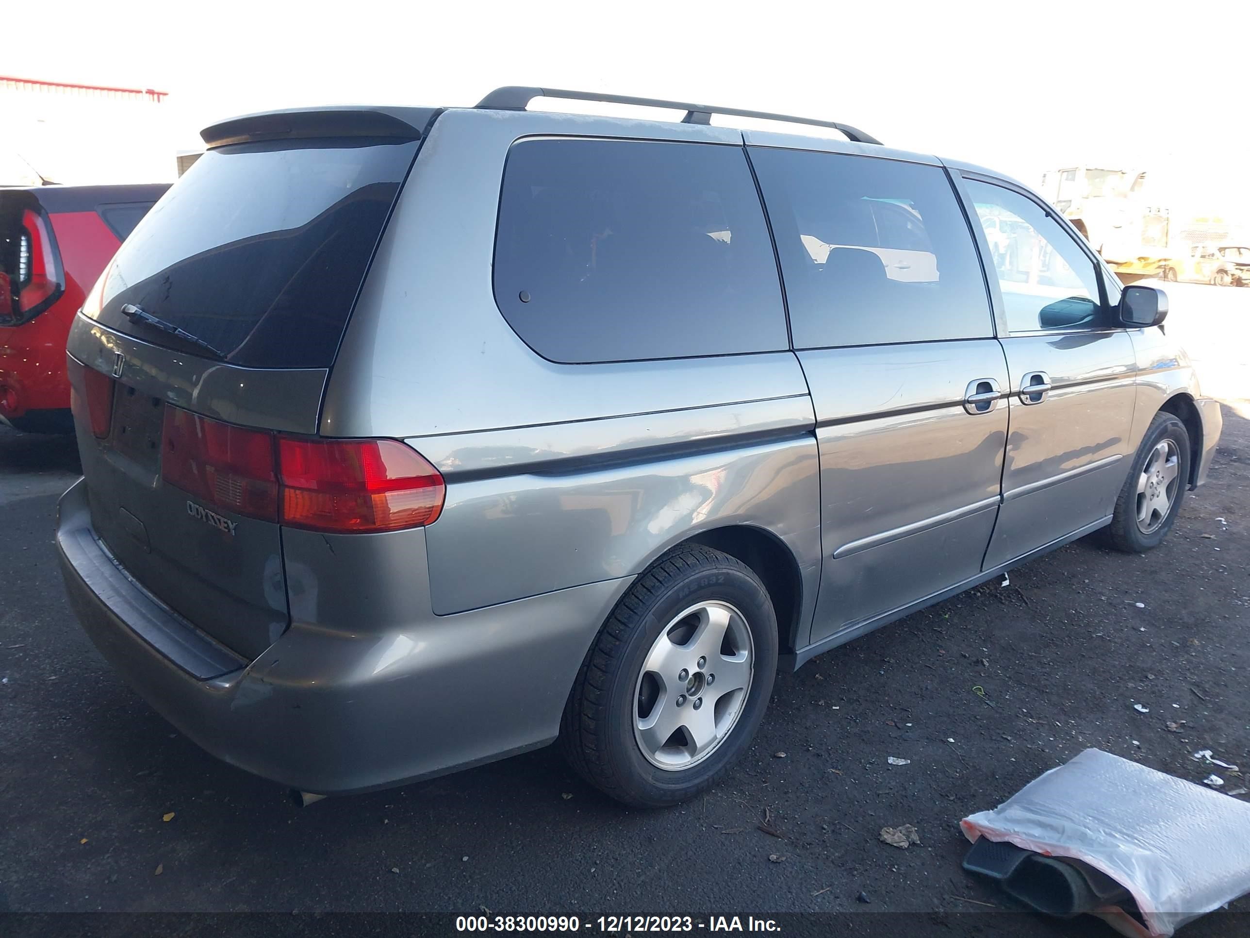 Photo 3 VIN: 2HKRL18611H549868 - HONDA ODYSSEY 