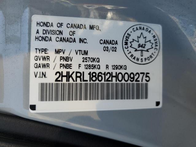 Photo 12 VIN: 2HKRL18612H009275 - HONDA ODYSSEY EX 