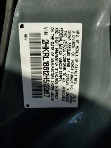 Photo 12 VIN: 2HKRL18612H512367 - HONDA ODYSSEY EX 