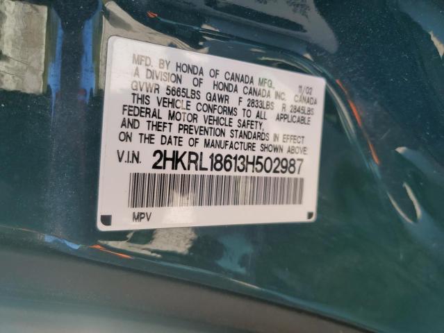 Photo 13 VIN: 2HKRL18613H502987 - HONDA ODYSSEY EX 