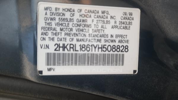 Photo 2 VIN: 2HKRL1861YH508828 - HONDA ODYSSEY 