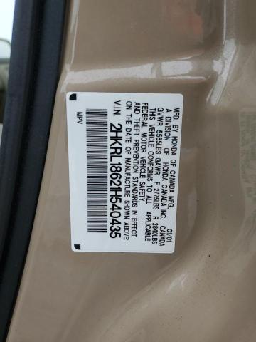 Photo 12 VIN: 2HKRL18621H540435 - HONDA ODYSSEY EX 