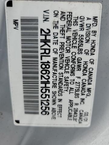 Photo 12 VIN: 2HKRL18621H551256 - HONDA ODYSSEY EX 