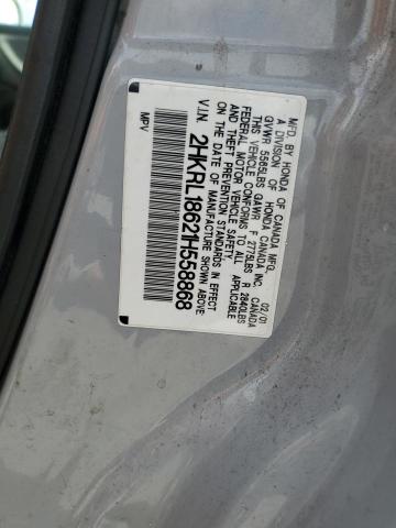 Photo 12 VIN: 2HKRL18621H558868 - HONDA ODYSSEY EX 