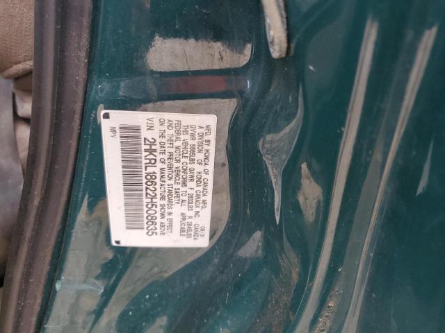 Photo 12 VIN: 2HKRL18622H508635 - HONDA ODYSSEY EX 