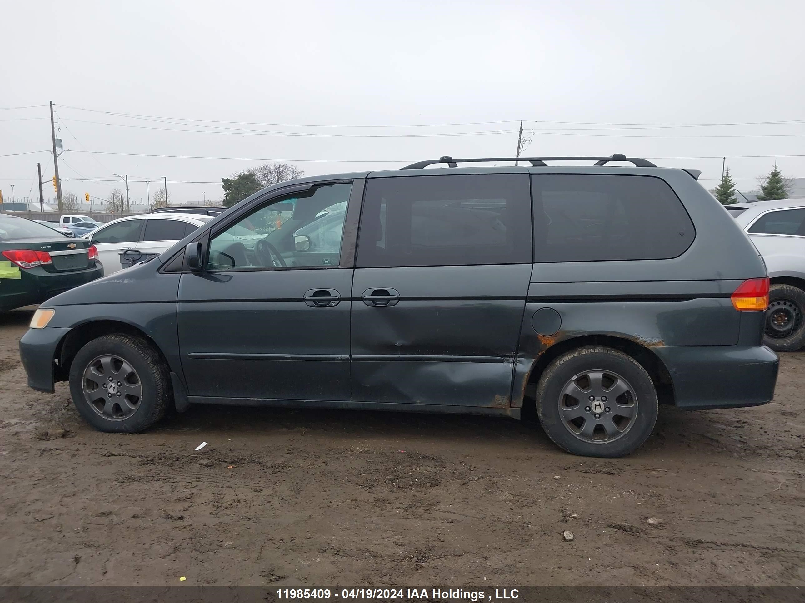 Photo 13 VIN: 2HKRL18624H007456 - HONDA ODYSSEY 