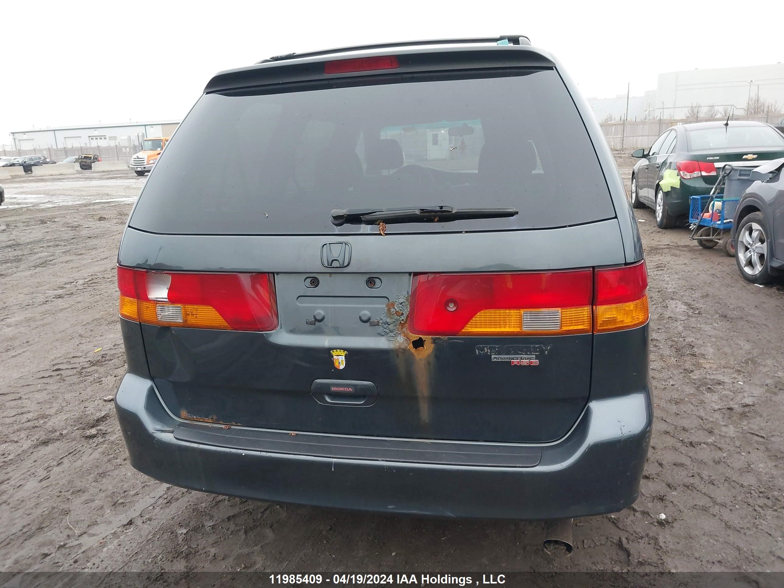 Photo 15 VIN: 2HKRL18624H007456 - HONDA ODYSSEY 