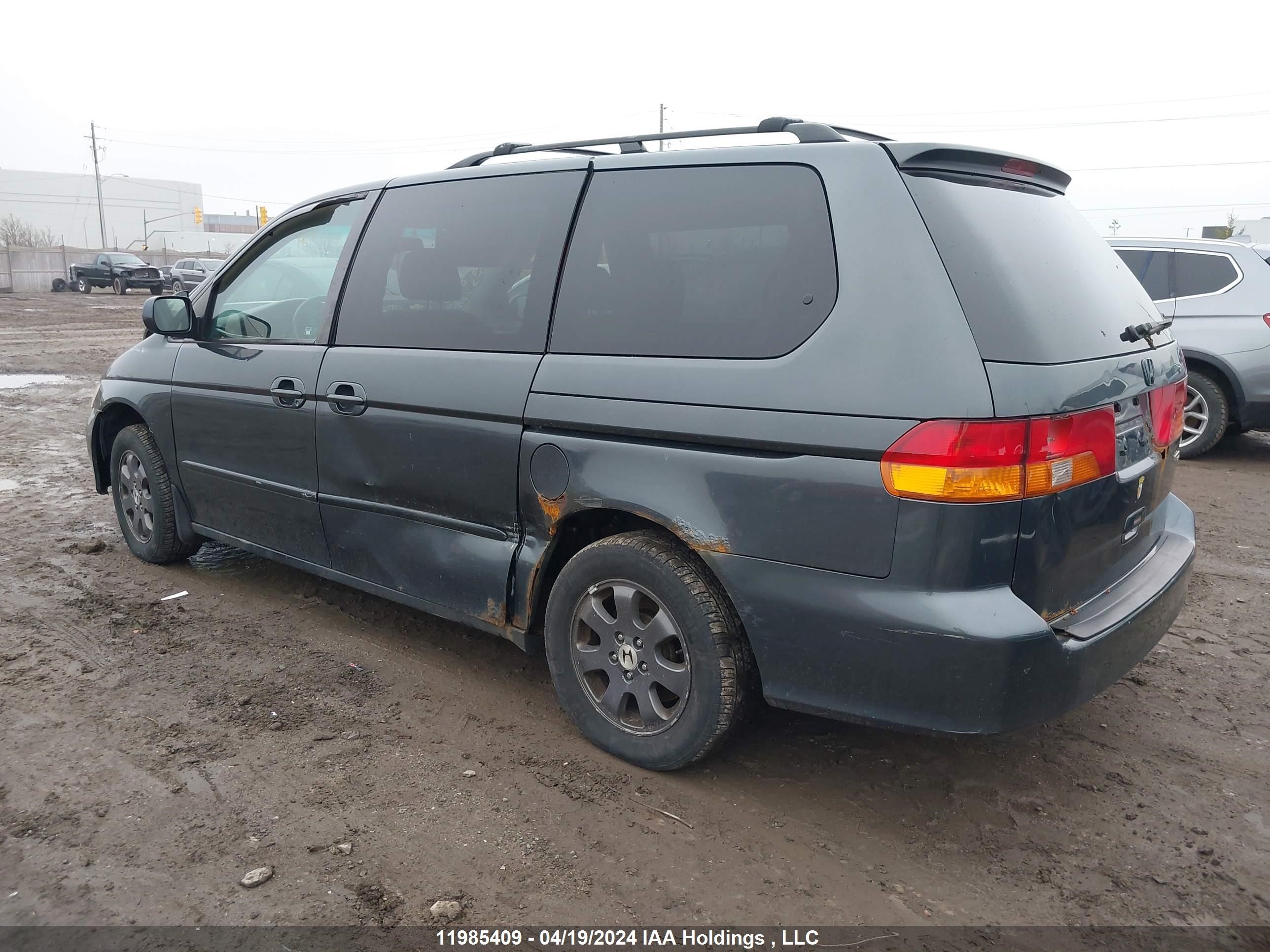 Photo 2 VIN: 2HKRL18624H007456 - HONDA ODYSSEY 