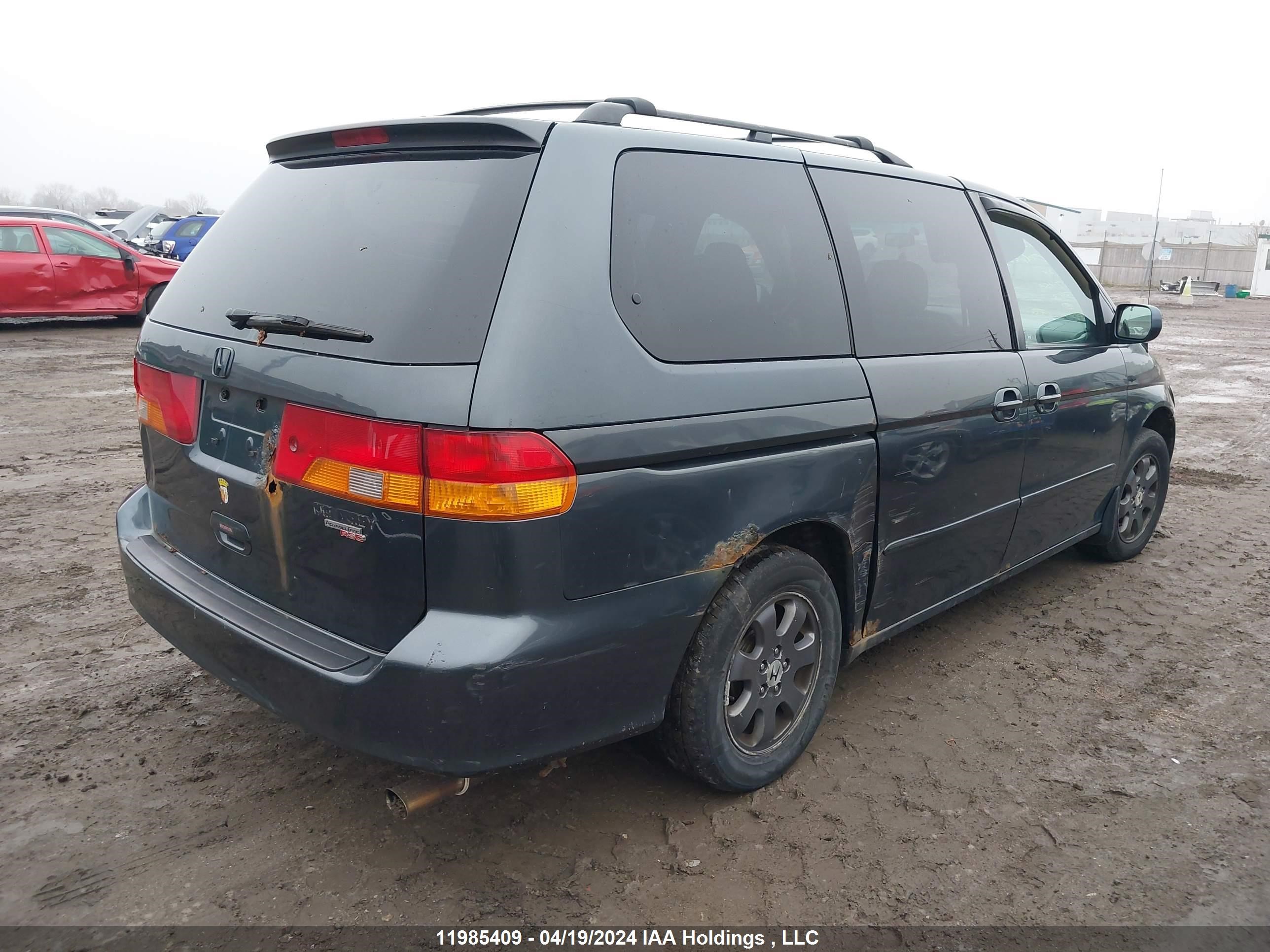 Photo 3 VIN: 2HKRL18624H007456 - HONDA ODYSSEY 