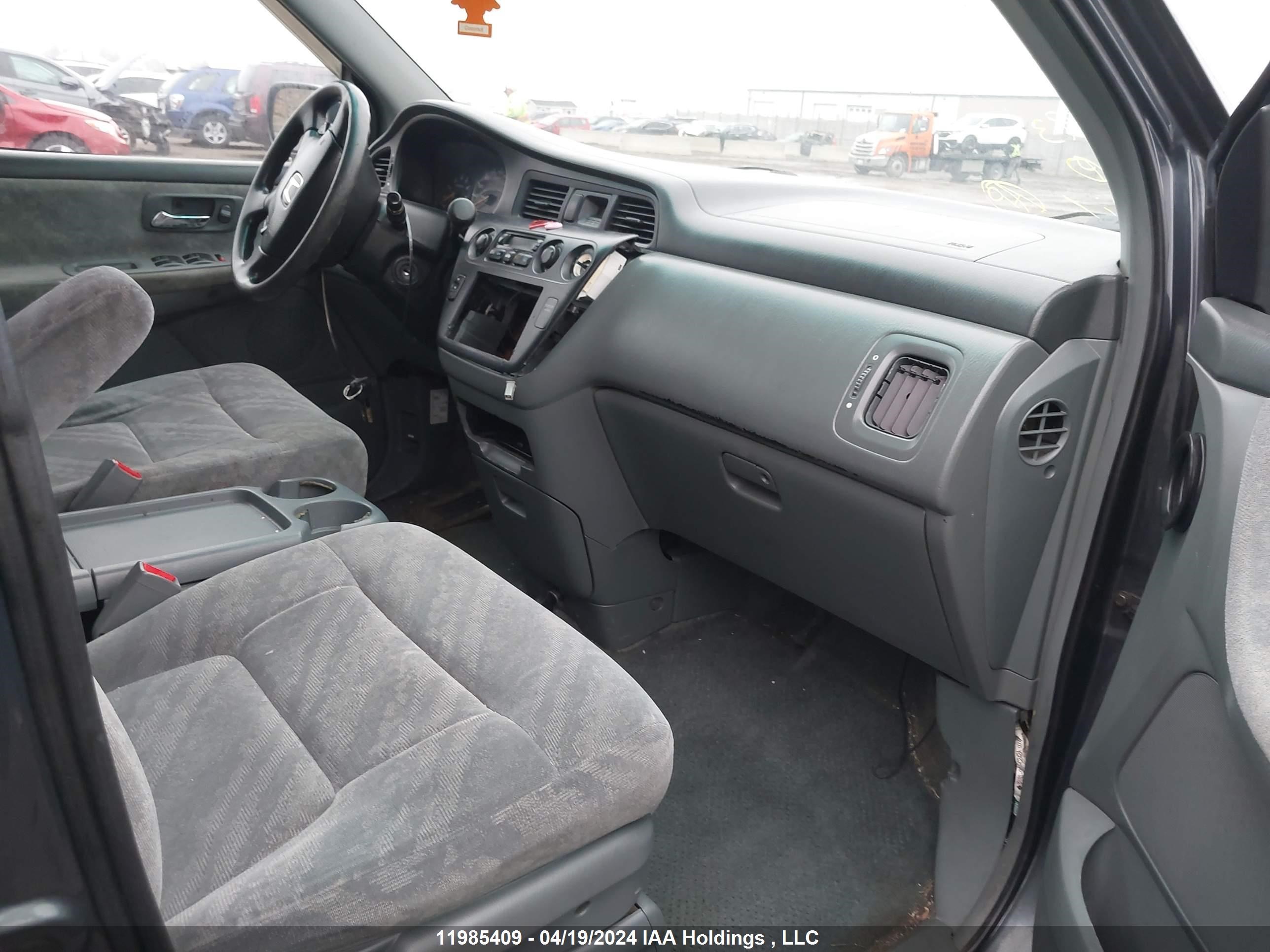 Photo 4 VIN: 2HKRL18624H007456 - HONDA ODYSSEY 