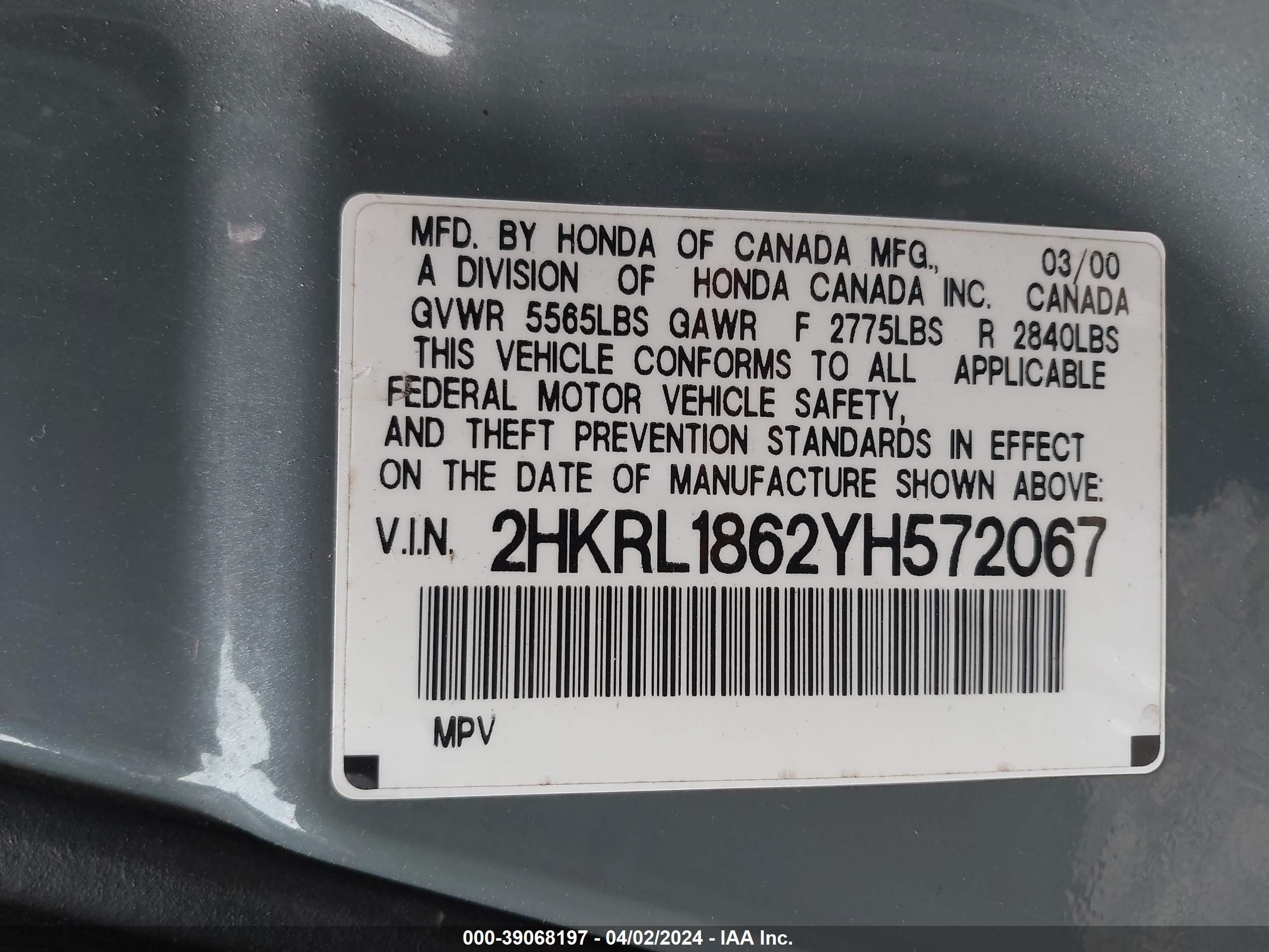 Photo 8 VIN: 2HKRL1862YH572067 - HONDA ODYSSEY 