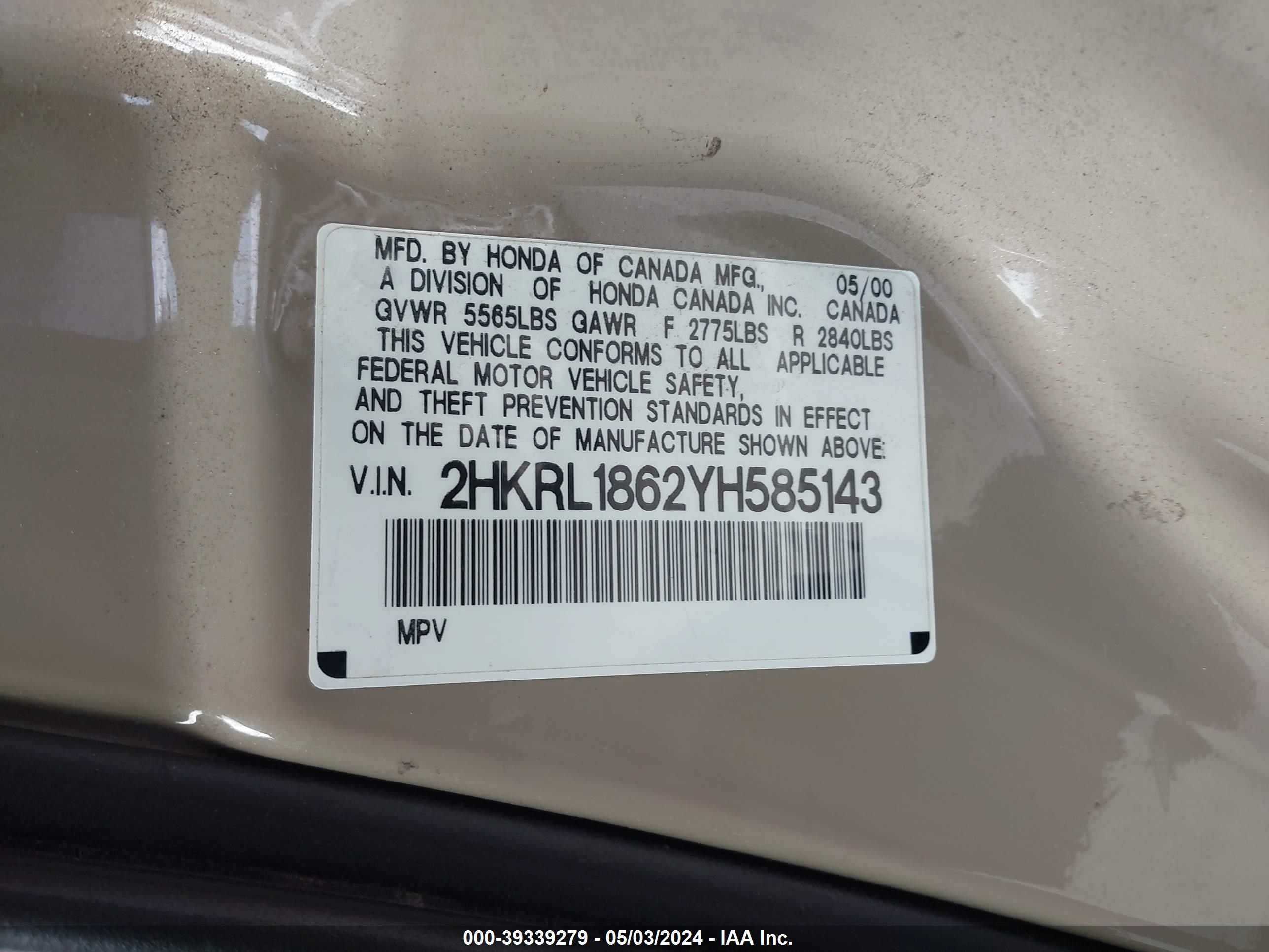 Photo 8 VIN: 2HKRL1862YH585143 - HONDA ODYSSEY 