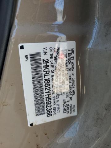 Photo 12 VIN: 2HKRL1862YH592366 - HONDA ODYSSEY EX 