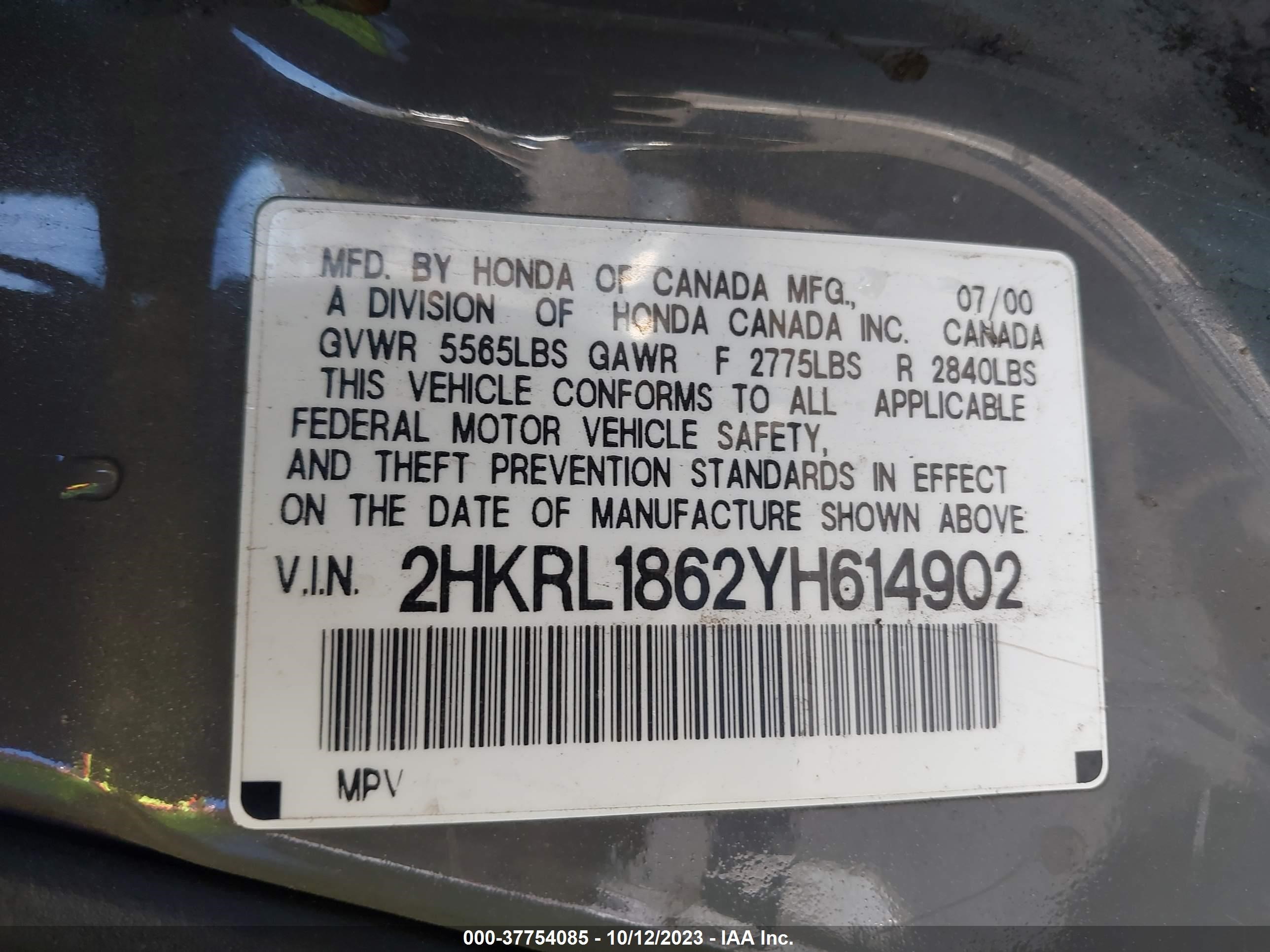 Photo 8 VIN: 2HKRL1862YH614902 - HONDA ODYSSEY 