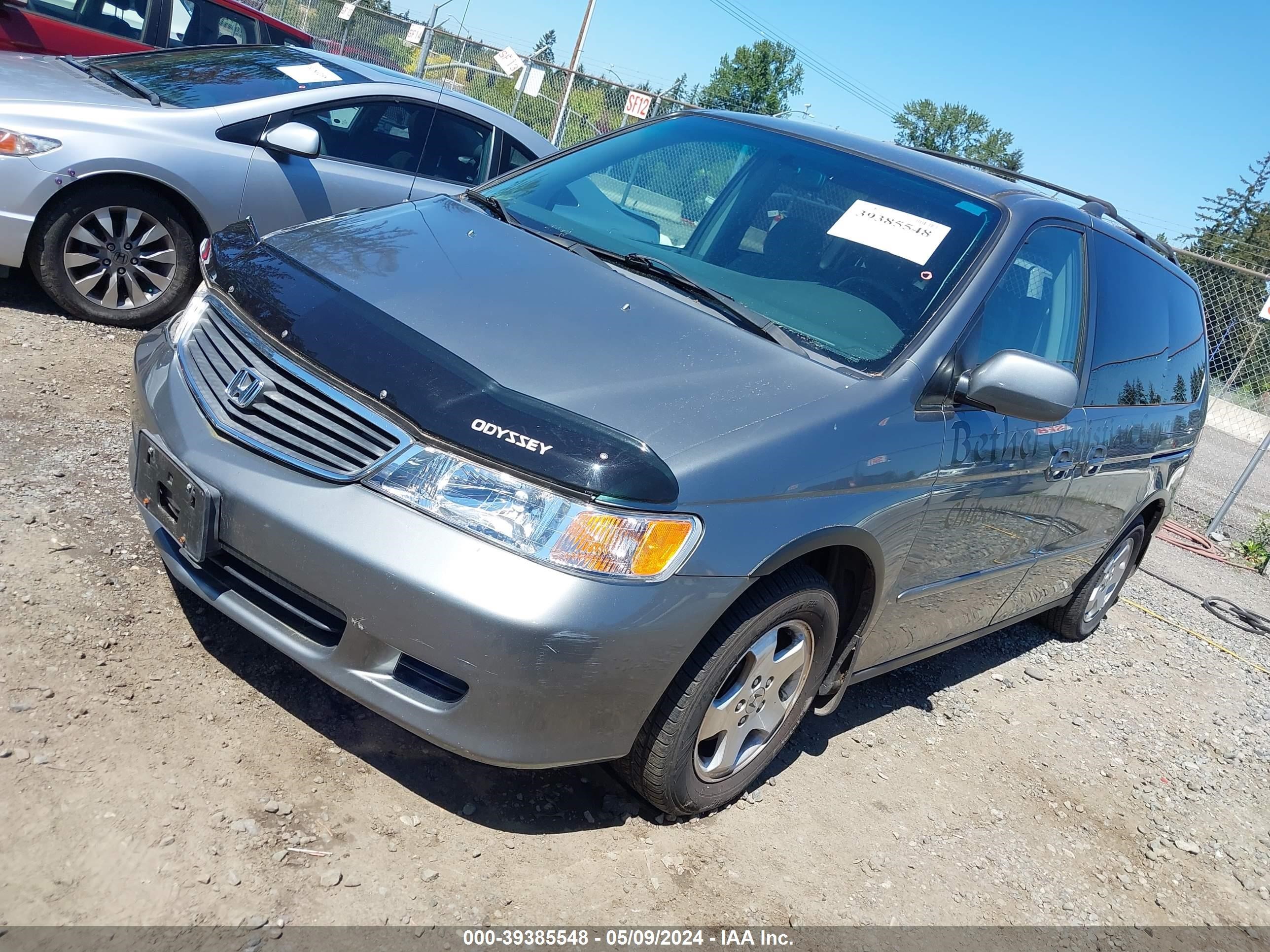 Photo 1 VIN: 2HKRL18631H008885 - HONDA ODYSSEY 