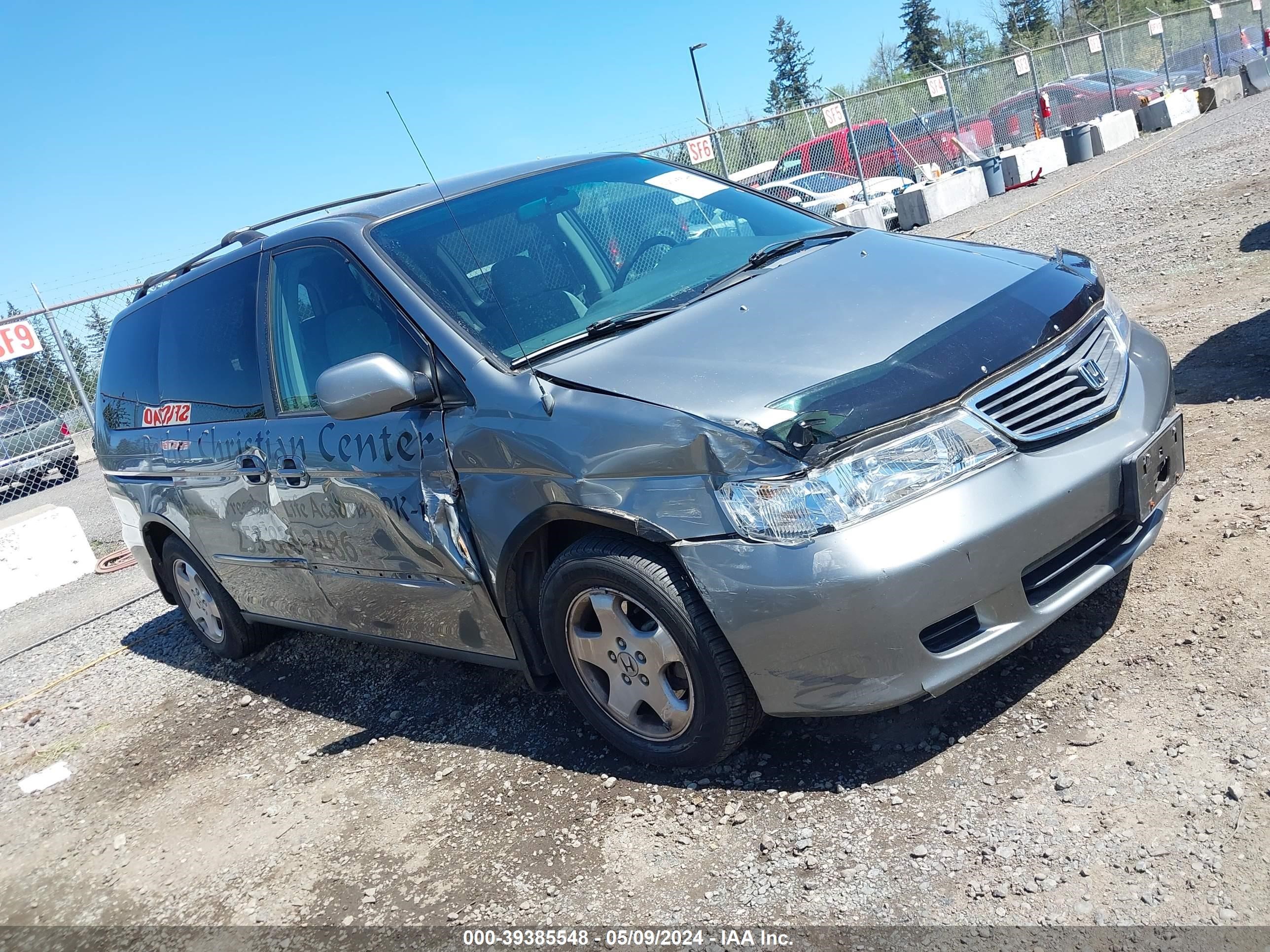 Photo 12 VIN: 2HKRL18631H008885 - HONDA ODYSSEY 