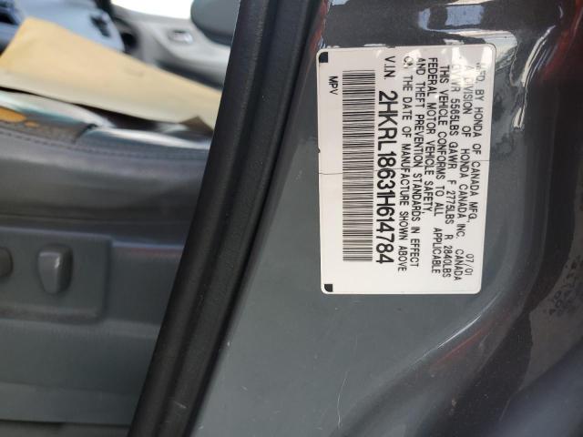 Photo 12 VIN: 2HKRL18631H614784 - HONDA ODYSSEY EX 