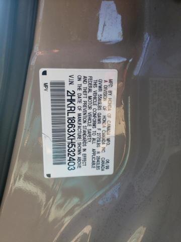 Photo 12 VIN: 2HKRL1863XH532403 - HONDA ODYSSEY EX 