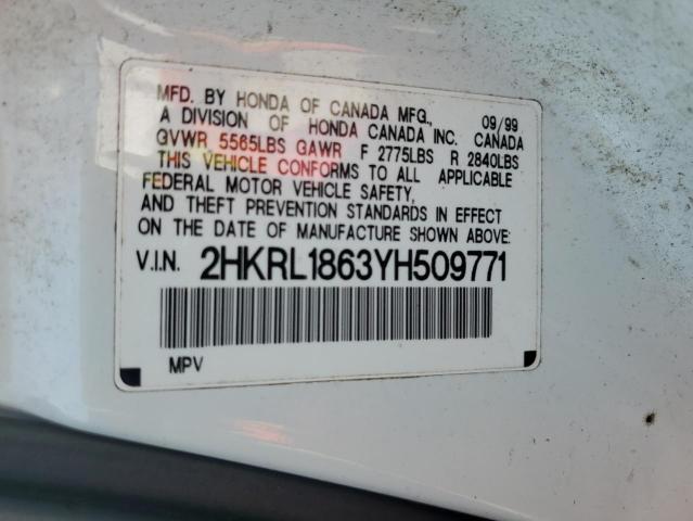 Photo 12 VIN: 2HKRL1863YH509771 - HONDA ODYSSEY EX 