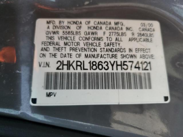 Photo 12 VIN: 2HKRL1863YH574121 - HONDA ODYSSEY 