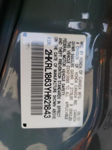 Photo 12 VIN: 2HKRL1863YH621843 - HONDA ODYSSEY EX 