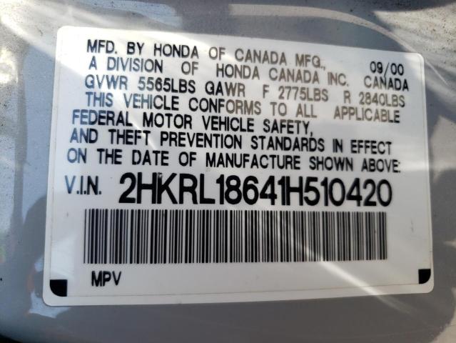 Photo 12 VIN: 2HKRL18641H510420 - HONDA ODYSSEY EX 