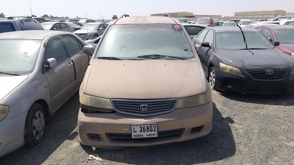 Photo 0 VIN: 2HKRL18641H549332 - HONDA ODYSSEY 