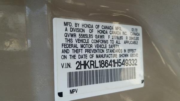 Photo 1 VIN: 2HKRL18641H549332 - HONDA ODYSSEY 