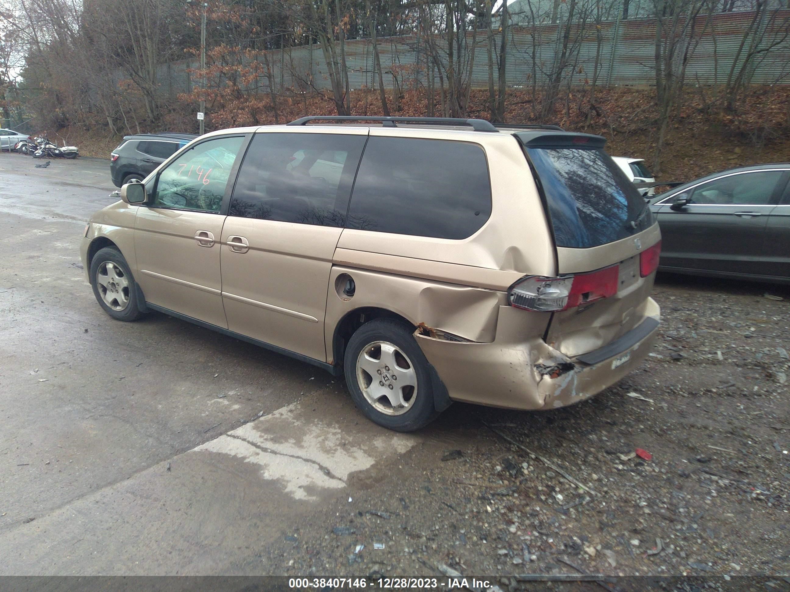 Photo 2 VIN: 2HKRL18641H610727 - HONDA ODYSSEY 