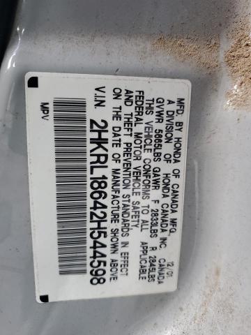 Photo 12 VIN: 2HKRL18642H544598 - HONDA ODYSSEY EX 