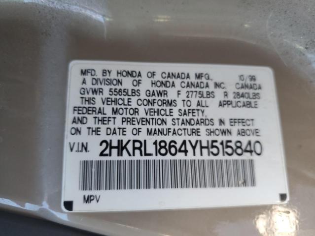 Photo 11 VIN: 2HKRL1864YH515840 - HONDA ODYSSEY EX 